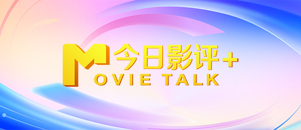 伊人插