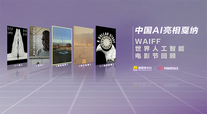 国内精品久久久久久影院网站小说