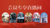久久中文字幕一区二区