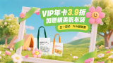 3dnagoonimation在线观看免费