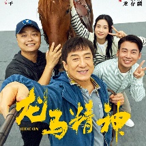 女性性爱满意度